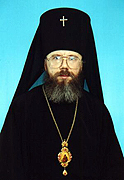 Патриаршее поздравление архиепископу Львовскому Августину с 15-летием архиерейской хиротонии